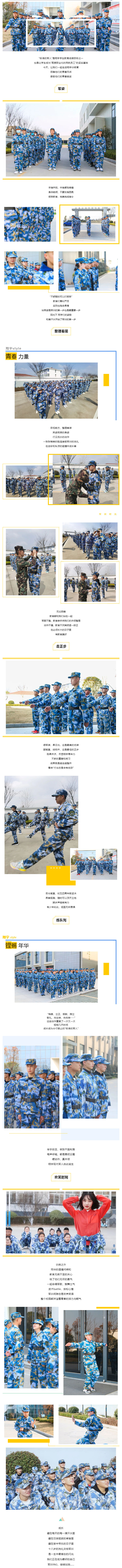 8c41f2ff56e191e2d779e0f415ab7df4.jpg